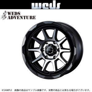 ウェッズ ADVENTURE MUD VANCE 06 17x8.0 20 6H/139.7 マットブラックポリッシュ ホイール 1本 39827 トラスト企画 (179132523