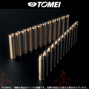 TOMEI 東名パワード バルブガイド セット ローレル C33 RB20DE/RB20DET 163047 トラスト企画 ニッサン (612121604