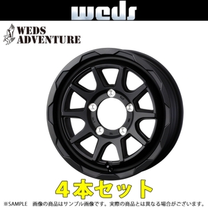 ウェッズ ADVENTURE MUD VANCE 06 15x6.0 0 5H/139.7 フルマットブラック ホイール アドベンチャー 4本 40203 トラスト企画 (179132529