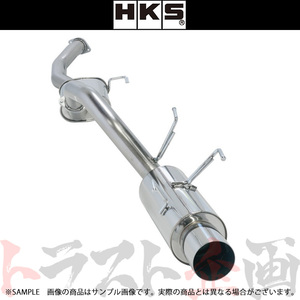 HKS サイレントハイパワー マフラー セリカ ST205 31019-AT010 トラスト企画 トヨタ (213141835