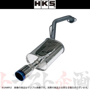 HKS リーガル マフラー ノート e-power HE12 32008-AN013 トラスト企画 ニッサン (213142111