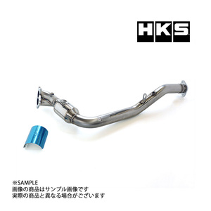 HKS メタルキャタライザー レガシィツーリングワゴン BP5 EJ20Y 5MT 年改A-C 33005-AF006 トラスト企画 スバル (213142402