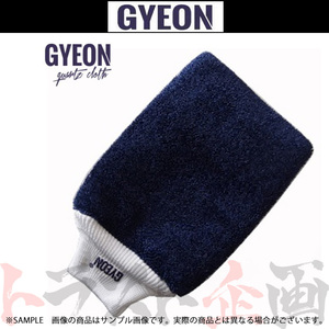 GYEON ジーオン Q2M SilkMitt (シルクミット) 万能 グローブ Q2MASM トラスト企画 洗車 (439181036