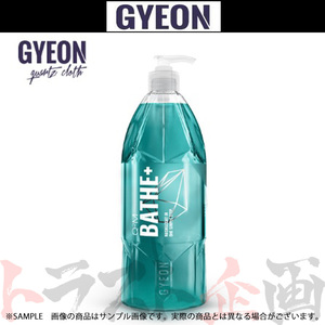 GYEON ジーオン Q2M Bathe＋ (バス プラス) 撥水 コーティング inシャンプー 1000ml Q2MBAP100 トラスト企画 洗車 (439181014