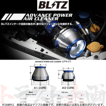 BLITZ ブリッツ エアクリ ヴェルファイア GGH20W 2GR-FE アドバンスパワーエアクリーナー 42157 トラスト企画 トヨタ (765121695_画像1