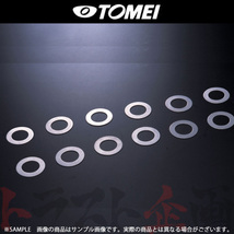 TOMEI 東名パワード バルブスプリングシート (0.3mm) スカイライン GT-R BNR32 RB26DETT 162002 トラスト企画 ニッサン (612121463_画像1