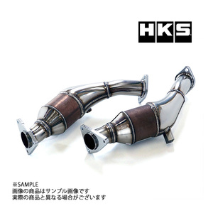 HKS メタルキャタライザー フェアレディZ Z33 VQ35HR 6MT 33005-AN004 トラスト企画 ニッサン (213141458