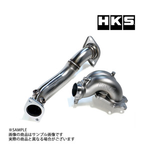 HKS GTエクステンションキット ランサーエボリューション8 CT9A 4G63 14018-AM001 トラスト企画 ミツビシ (213141666