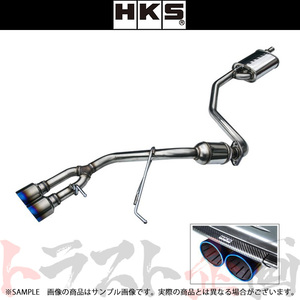 HKS スーパー ターボ マフラー アルト ターボRS HA36S 2WD 31029-AS001 トラスト企画 スズキ (213142246