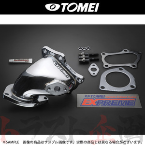 TOMEI 東名パワード EXPREME タービン アウトレット パイプ クラウン エステート JZS171W 1JZ-GTE 424001 トラスト企画 トヨタ (612141140