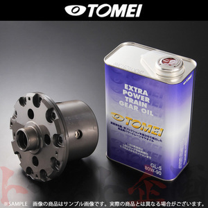 TOMEI 東名パワード T-TRAX ADVANCE LSD (AXA/2WAY) 240SX S14 KA24DE 562016 トラスト企画 ニッサン (612151002