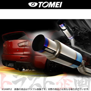 TOMEI POWERED