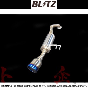 BLITZ ブリッツ NUR-SPEC VSR マフラー ノートe-POWER ニスモ S HE12 HR12DE 2018/9- (DAA-) 63169V トラスト企画 ニッサン (765141198