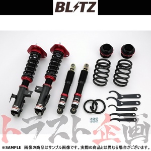 BLITZ ブリッツ ダンパー ZZ-R NX300h AYZ10 2AR 2017/09- 92351 トラスト企画 (765131022