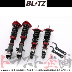 BLITZ ブリッツ ダンパー ZZ-R レガシィB4 BMG FA20(TURBO) 2012/05-2014/10 92777 トラスト企画 (765131347