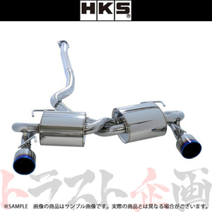 HKS スーパー ターボ マフラー インプレッサ GRB 31029-AF005 トラスト企画 スバル (213141924