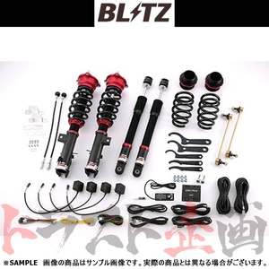BLITZ ブリッツ ダンパー ZZ-R Spec DSC Plus オデッセイ RC1 K24W 2013/11-2020/11 98315 トラスト企画 (765131395