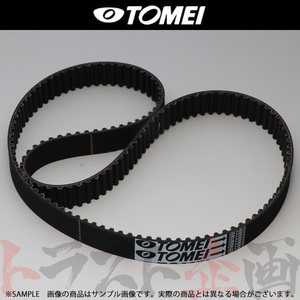 TOMEI 東名パワード タイミング ベルト スカイライン GT-R BCNR33 RB26DETT 151051 トラスト企画 ニッサン (612121010