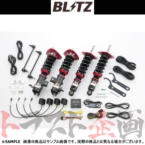 BLITZ ブリッツ ダンパー ZZ-R Spec DSC Plus ピクシスエポック LA350A KF-VE 2017/05- 98519 トラスト企画 (765131137