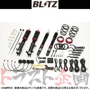BLITZ ブリッツ ダンパー ZZ-R Spec DSC Plus スペーシアギア MK53S R06A(TURBO/NA) 2018/12- 98529 トラスト企画 (765131289
