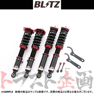 BLITZ ブリッツ ダンパー ZZ-R アリスト JZS160/JZS161 2JZ-GE/2JZ-GTE 1997/08- 92750 トラスト企画 (765131058