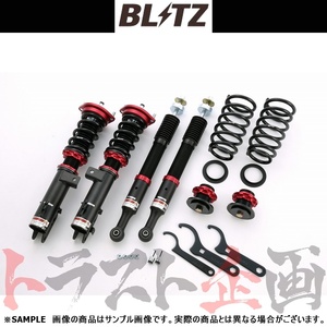 BLITZ ブリッツ ダンパー ZZ-R ミラ イース LA300S KF-VE 2011/09-2017/05 92478 トラスト企画 (765131134