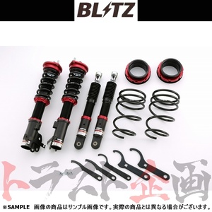 BLITZ ブリッツ ダンパー ZZ-R コペン L880K JB-DET 2002/06-2014/06 92432 トラスト企画 (765131466