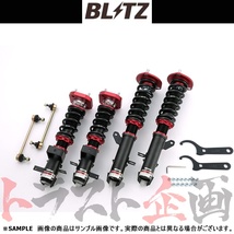 BLITZ ブリッツ ダンパー ZZ-R MR2 SW20 3S-GTE 1991/12- 92413 トラスト企画 (765131049_画像1