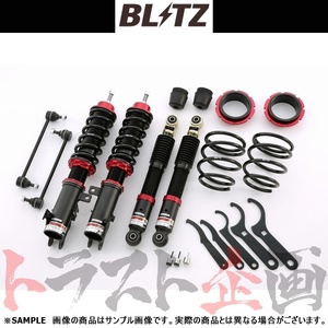 BLITZ ブリッツ ダンパー ZZ-R ワゴンR スティングレー MH34S R06A(TURBO/NA) 2012/09-2014/08 92494 トラスト企画 (765131240