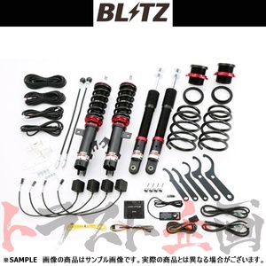 BLITZ ブリッツ ダンパー ZZ-R Spec DSC Plus ノート E12 HR12DE/HR12DDR 2020/06-2020/12 98528 トラスト企画 (765131232