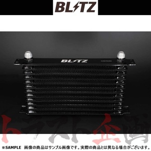 BLITZ ブリッツ レーシング オイルクーラー キット BR チェイサー JZX100 1JZ-GTE 1996/9- 10446 トラスト企画 トヨタ (765122113