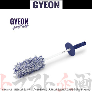 GYEON ジーオン Q2M Wheel Brush ホイール ブラシ L Q2MAWBL トラスト企画 洗車 (439181049