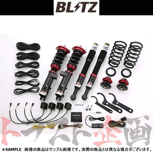 BLITZ ブリッツ ダンパー ZZ-R Spec DSC Plus ムーヴカスタム LA100S KF-VE/KF-DET 2010/12-2014/12 98478 トラスト企画 (765131135