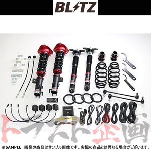 BLITZ ブリッツ ダンパー ZZ-R Spec DSC Plus カローラスポーツハイブリッド ZWE211H 2ZR 2018/06-2019/10 98512 トラスト企画 (765131096