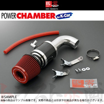 零1000 ゼロセン パワーチャンバー for K-Car (レッド) AZ-1 PG6SA F6A(ターボ) 92/10-95/09 106-KZ001 トラスト企画 (530121160_画像1