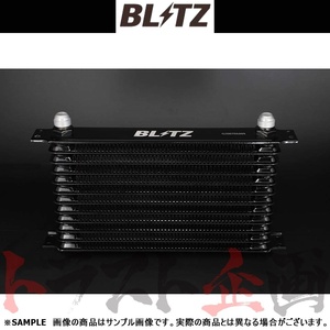 BLITZ ブリッツ レーシング オイルクーラー キット BR スカイライン R34/ER34 RB25DET 1998/5-2001/6 10454 トラスト企画 (765122115