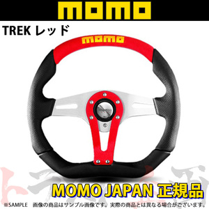 MOMO モモ ステアリング TREK レッド トレック レッド 350mm ブラックレザー T-2 トラスト企画 正規品 (872111056