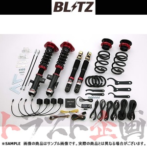 BLITZ ブリッツ ダンパー ZZ-R Spec DSC Plus アルファード AGH30W 2AR-FE 2015/01-2018/01 98342 トラスト企画 (765131070