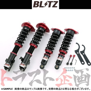 BLITZ ブリッツ ダンパー ZZ-R エクシーガ YA9 EJ25(NA) 2009/12- 92472 トラスト企画 (765131334