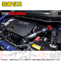 零1000 ゼロセン パワーチャンバー TYPE-2 (レッド) ウィッシュ ZGE22W 3ZR-FAE 09/04-17/11 102-T020 トラスト企画 (530121067_画像2