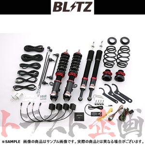 BLITZ ブリッツ ダンパー ZZ-R Spec DSC Plus ヴィッツ NCP91 1NZ-FE 2005/02-2010/12 98798 トラスト企画 (765131055