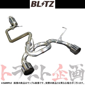 BLITZ ブリッツ NUR-SPEC カスタムエディション マフラー ジムニー JB64W R06A(ターボ) 2018/7- (3BA-) 63179 トラスト企画 (765141366