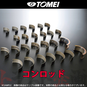 TOMEI 東名パワード ベアリング シルビア S15 SR20DE/SR20DET コンロッド B 127101 トラスト企画 ニッサン (612121428