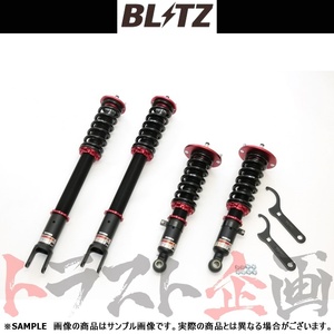 BLITZ ブリッツ ダンパー ZZ-R ステージア WGNC34改 RB26DETT 1997/11-2001/10 92393 トラスト企画 (765131211