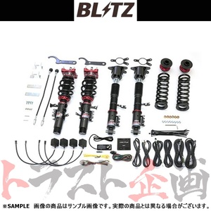 BLITZ ブリッツ ダンパー ZZ-R Spec DSC Plus スープラ DB02 B58 2020/04- 98550 トラスト企画 (765131121