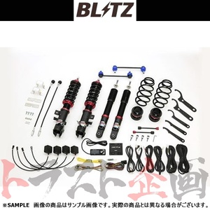 BLITZ ブリッツ ダンパー ZZ-R Spec DSC Plus eKクロススペース B34A/B35A BR06(TURBO/NA) 2020/03- 98556 トラスト企画 (765131247