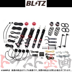 BLITZ ブリッツ ダンパー ZZ-R Spec DSC Plus ソリオ MA27S/MA37S K12C 2020/12- 98502 トラスト企画 (765131453