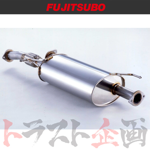 FUJITSUBO フジツボ センター パイプ エルグランドハイウェイスター E51 VQ35DE 2002/5-2004/8 860-17851 トラスト企画 (759141059