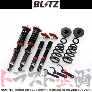 BLITZ ブリッツ ダンパー ZZ-R スカイラインクロスオーバー J50 VQ37VHR 2009/07- 92473 トラスト企画 (765131206