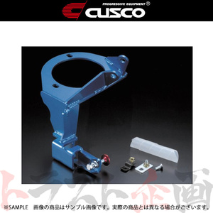 CUSCO クスコ BCS付 マウントブラケット ランサー/ランサーエボリューション CT9A 01/2-07/1 56554BAL トラスト企画 (332121086